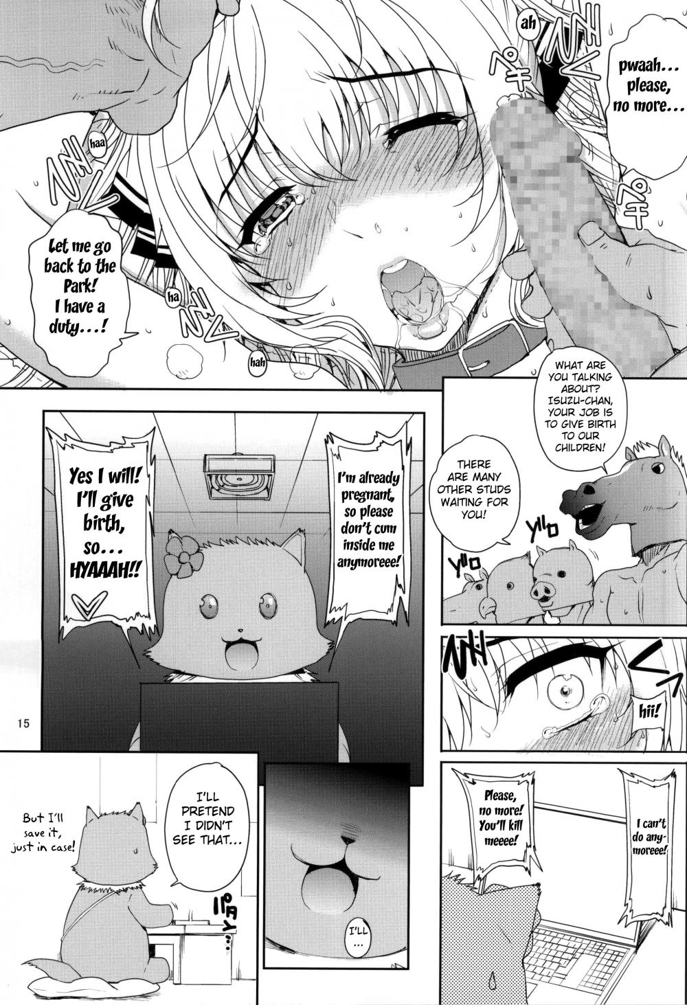 Hentai Manga Comic-Kayumidome 13 Houme-Read-14